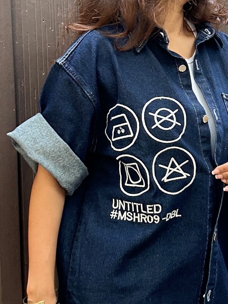 The Untitled Denim Shirt